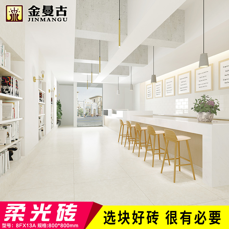 水磨石瓷磚和地板磚哪一個比較好？水磨石瓷磚如何做好清洗？